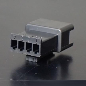 Wire to Wire Connectors SMR-04V-B